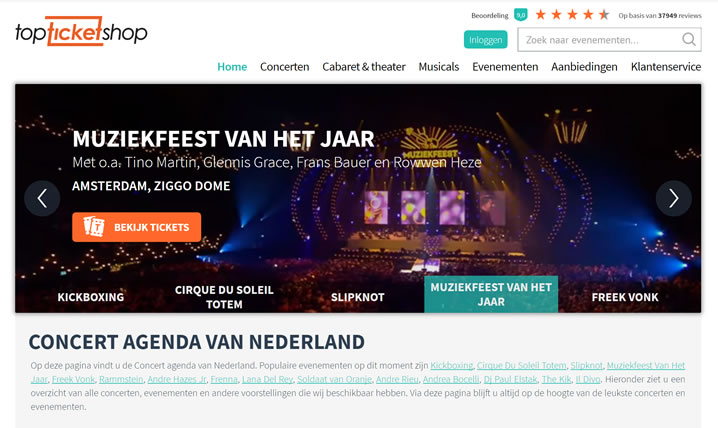 荷兰音乐会和音乐剧门票订购网站：Topticketshop