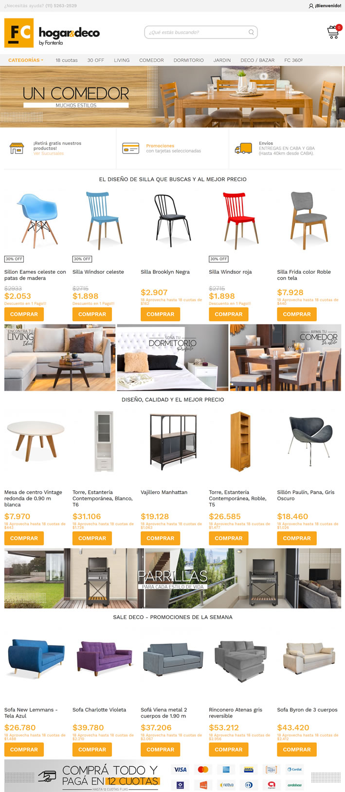 阿根廷家具和家居装饰购物网站：Tienda FC
