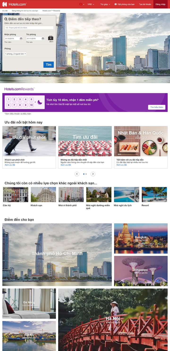 Hotels.com越南：酒店预订