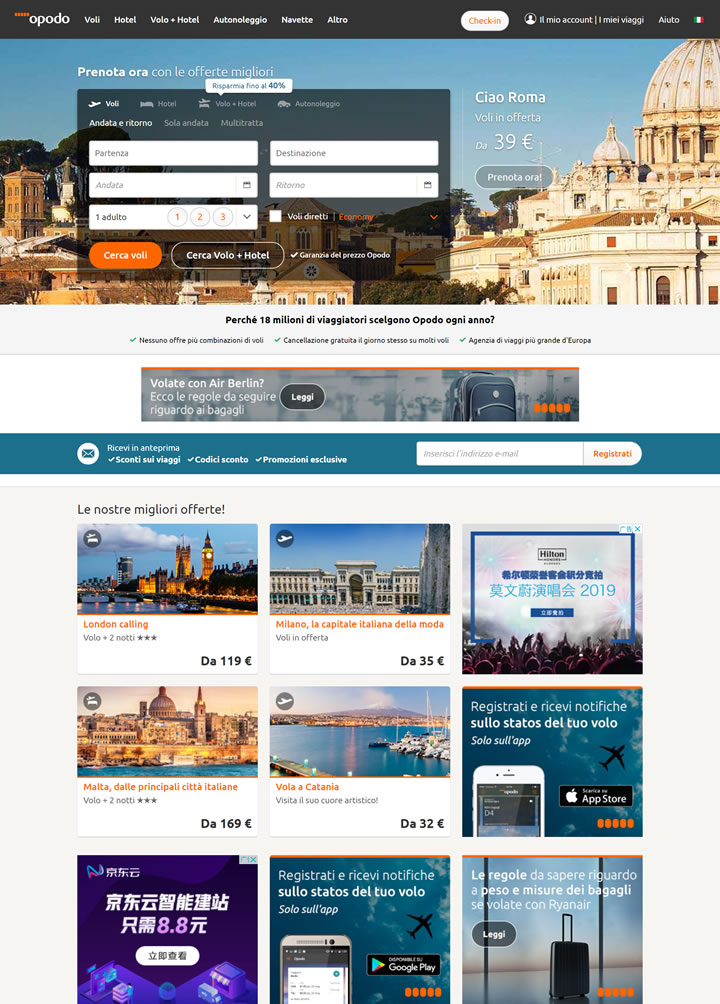 Opodo意大利：欧洲市场上领先的在线旅行社