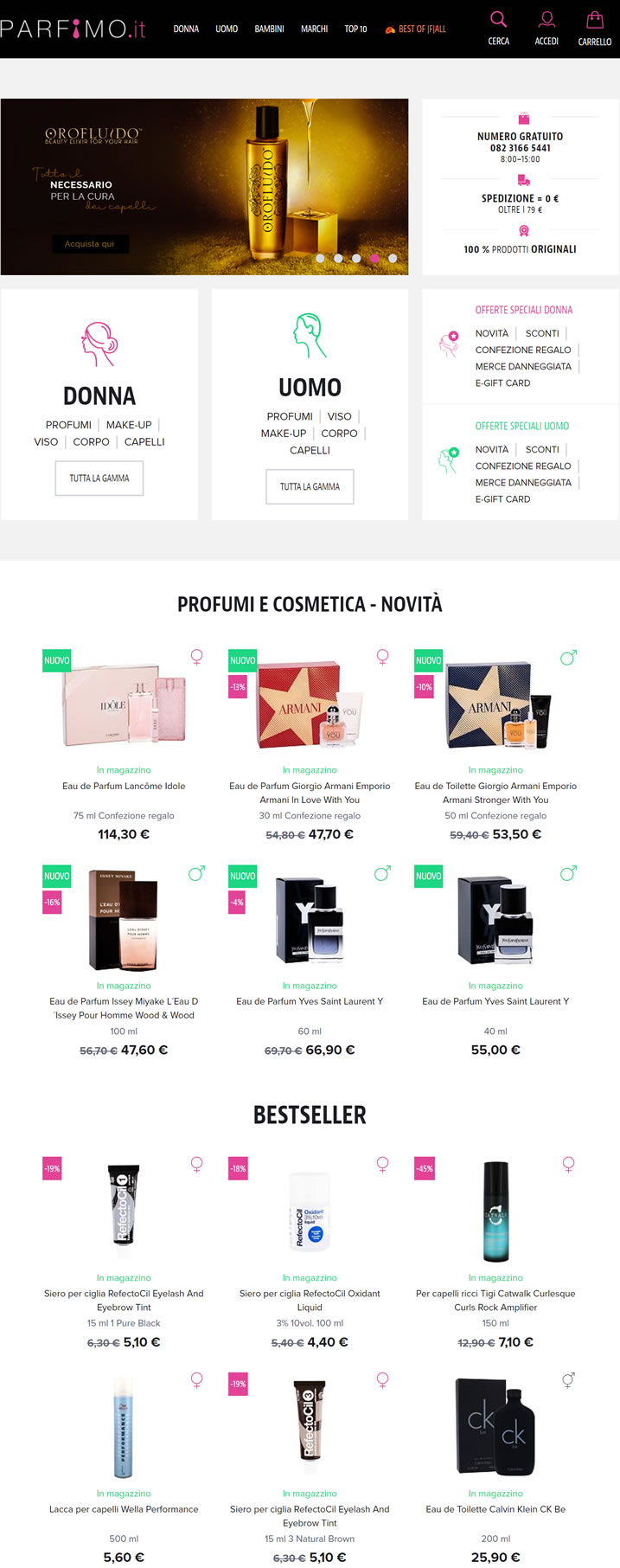 意大利香水和化妆品购物网站：Parfimo.it
