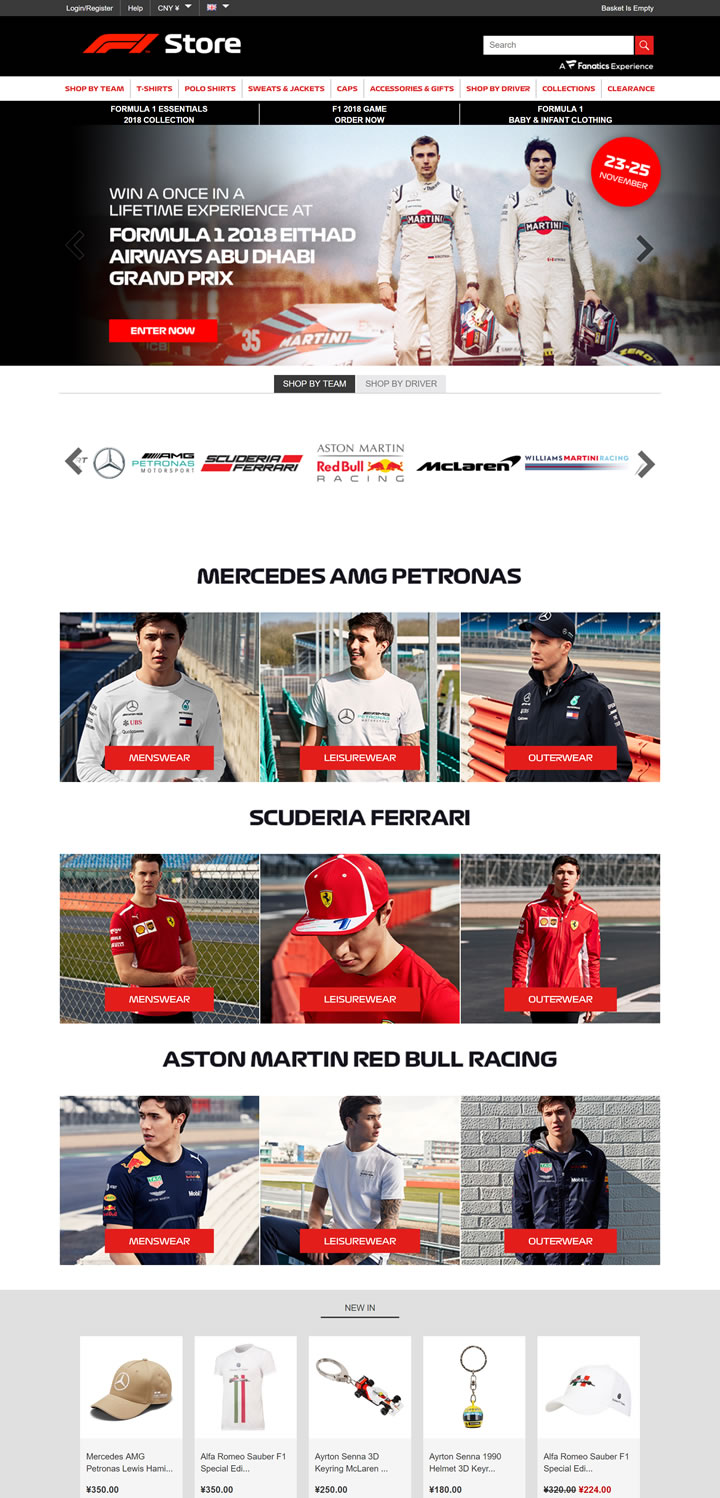 Formula 1 Official Online Store: F1 Store