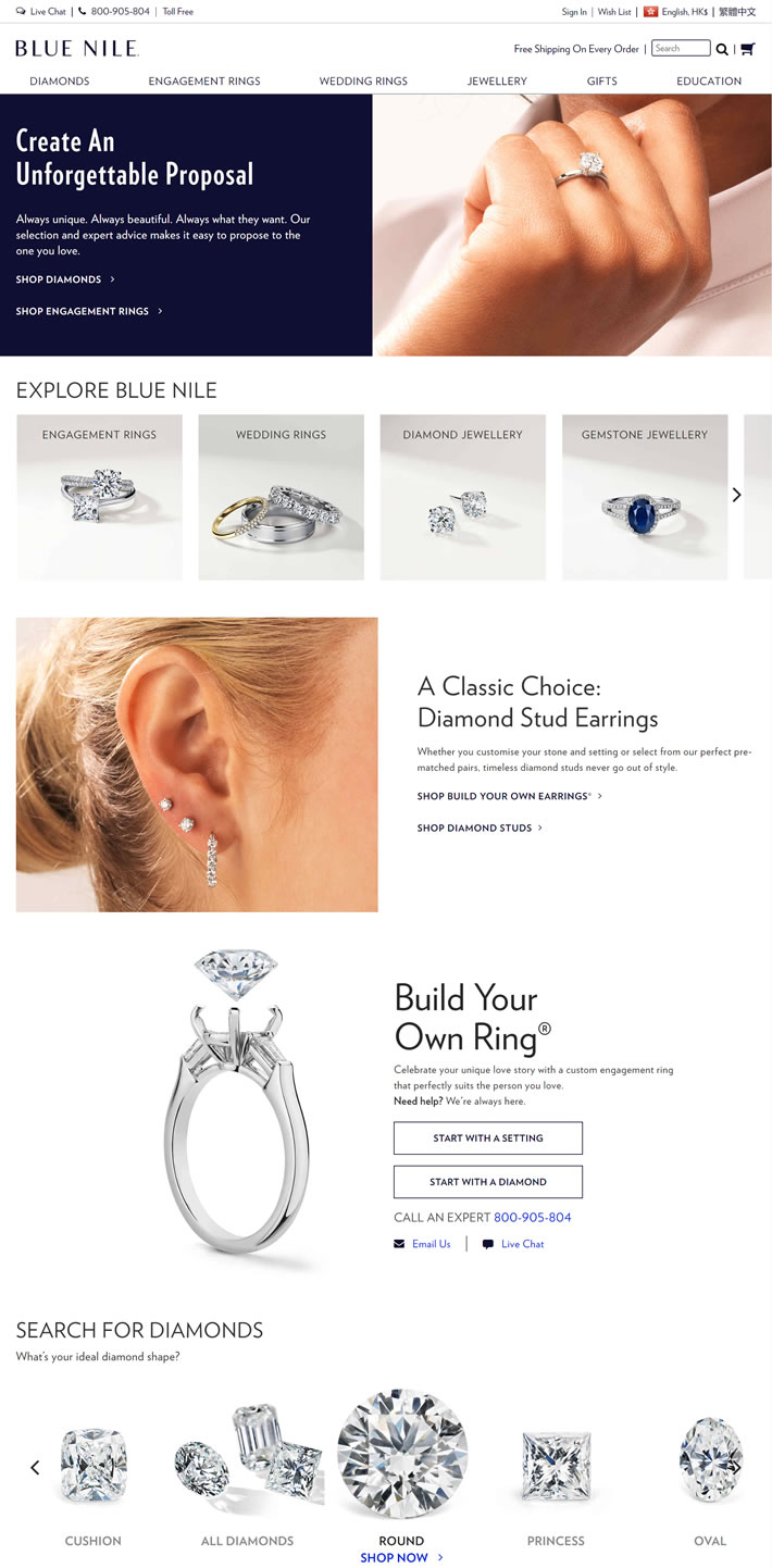 Blue Nile Hong Kong Official Site: Diamond Jewellers