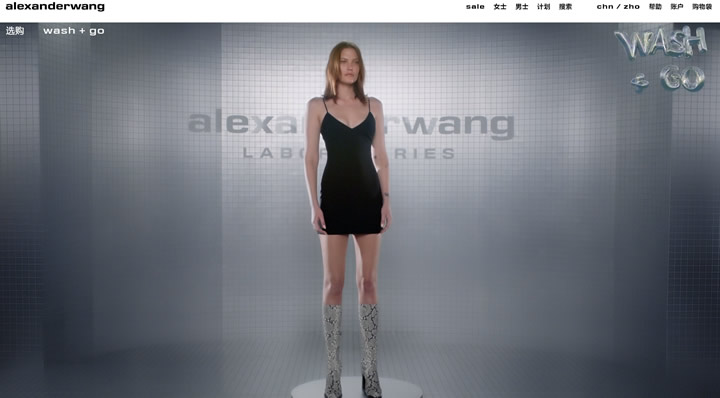 Alexander Wang Official Online Store: Designer Clothes & Accessories