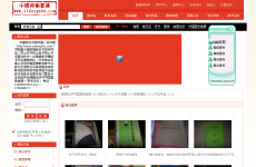 �й��ƶ���¥