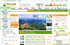 ����ȥ����������