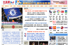 ��Ӯ������