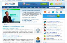 ���Ļ�������Ѷ