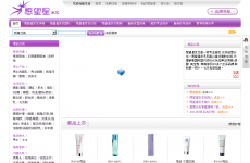 Ը���Ƿ���