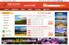 �������ι�����