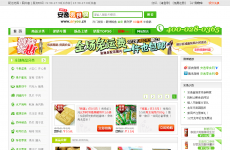 ������ʳ��