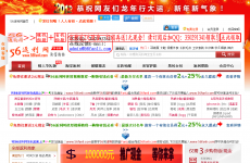 56������