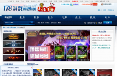 178��Ϸ�ܱ��̳�