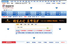 �ൺ���ز���