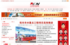 �й������ί������