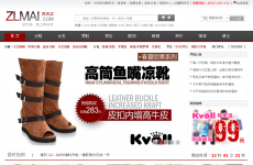 �������̳�