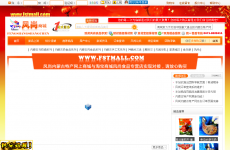 �������ɹ��ز������̳�