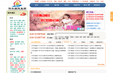 ���۹���