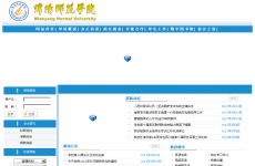 ����ʦ��ѧԺ