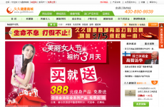 �þý����̳�