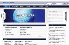 �����������������޹�˾