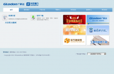 �˰�����