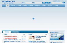 �����������ɷ����޹�˾