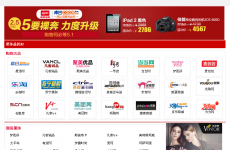 ������վ��ȫ