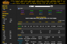 ħ�����Ͽ�