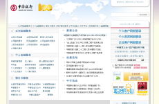 �й�����