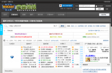 ħ��������̳