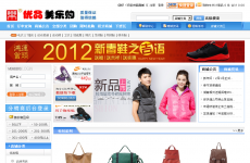 ��Ʒ���ֹ�