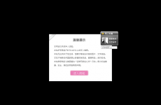 ��Ȥ������Ʒ�̳�