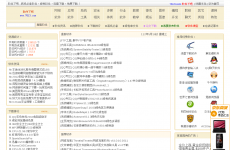 �����°�