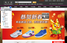 �����̳�