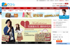 �ٶ����̳�