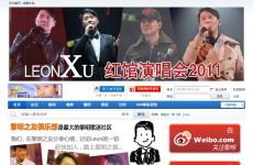 ����֮�Ѿ��ֲ�