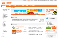 ƽ������