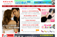 ����Ů����