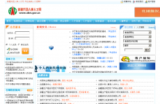 �½����������˲���