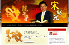 ���ع��ʦ��վ