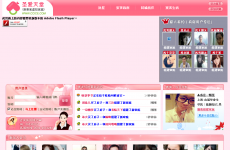 ʥ������