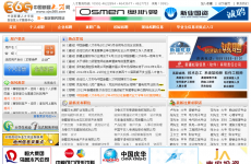 �й��½��˲���