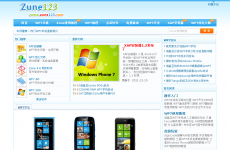 zune123