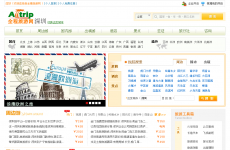 ȫ��������