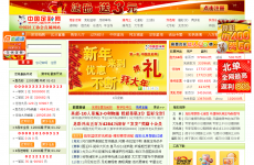 �й������