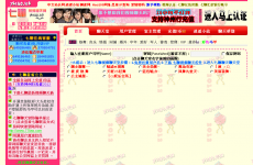 ������Ƶ������