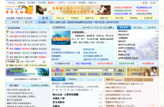 �л�������