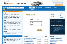 �ִ�������