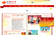 ���ڸ�����